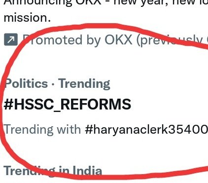 procha_ashu's tweet photo. #HSSC_REFORMS
. . demands for HSSC Exams:-
(1)Fixed a date and Syllabus for HSSC Exams.
(2)Conduct exams on time.
(3)Conduct a fair exams for all.
(4)Declare results in time.
(5)Joining on time. https://t.co/9y2tjLcbZk