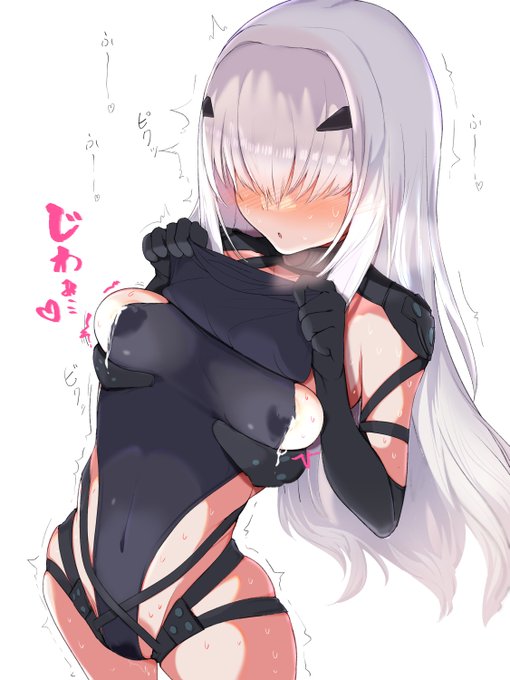 毎日徹底的に虐められたせいで完全に開発されきってしまった図 