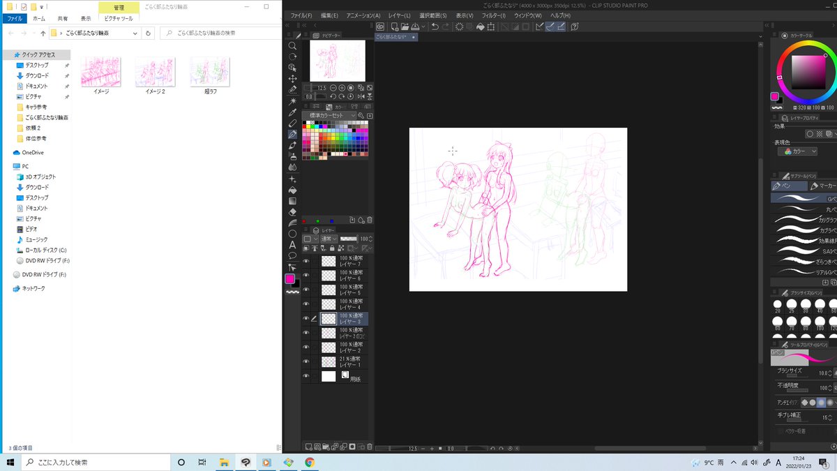 skeb進捗1:現在ラフを描いております。キャラの配置等まだ迷ってる部分があって筆遅めです🥶 