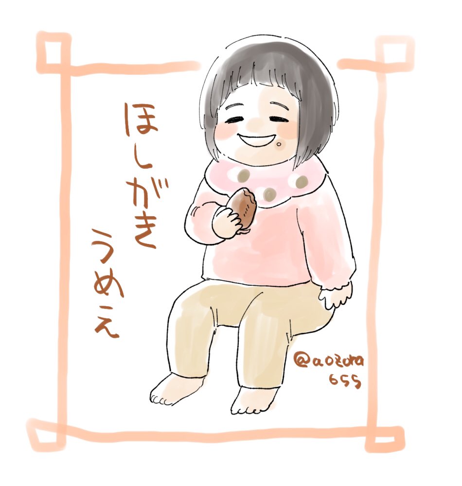 姉に姪ちゃんの似顔絵描ける?って言われて描いてみた
今日も健やかでごはんもおやつもしっかり食べていました😊 