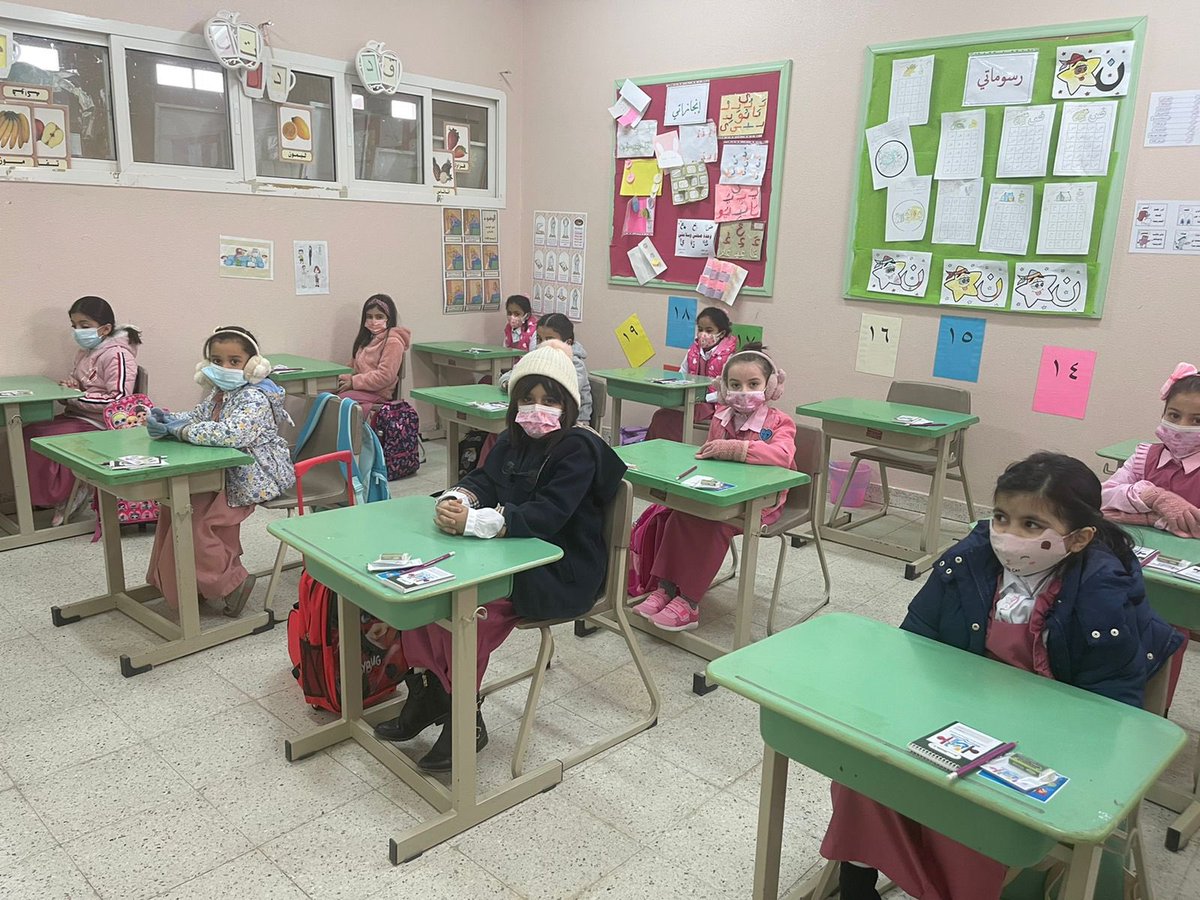 moe_gov_sa's tweet photo. انتظام طلبة المرحلتين الابتدائية ورياض الأطفال حضورياً ..#عودتكم_حياة ومستقبل وطن
https://t.co/zpVoC30W25 https://t.co/b7UpwXcUyz