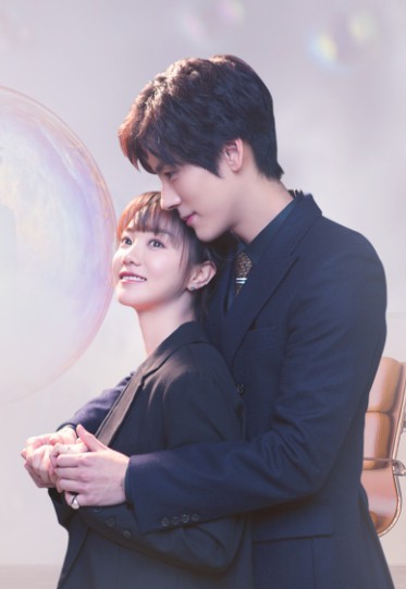 xuan674's tweet photo. คิดถึงงานคู่นี้  อยากให้มีอีก ..คิดถึงๆๆความคู่ เคมีคู่ น่ารักกก #UnforgettableLove 
#HuYixuan #WeiZheming https://t.co/6VaneistpW