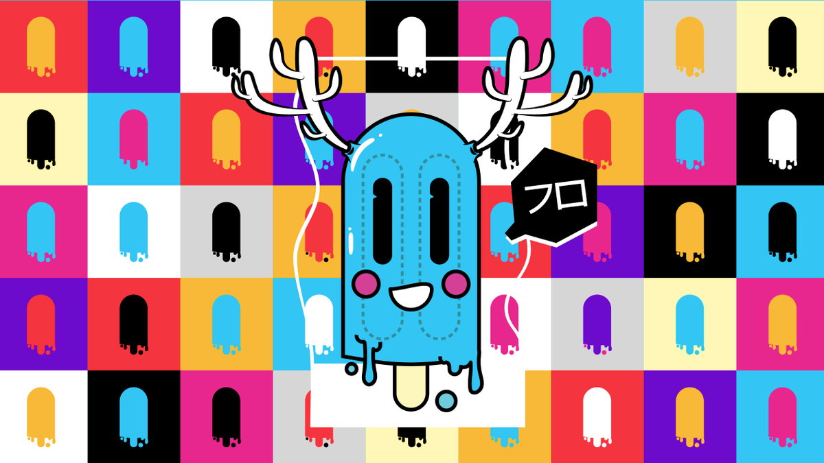IceCreamMutants's tweet photo. Stakes may be low, but energies are high. We are still planning into growing the IceCream Fam and we are working to bring more stuff, very soon!
The IceCream For Mutants Family is here to stay.
#WeBelieve #Solana #solanaNFTs #IceCreamForMutants https://t.co/fDy2T8VjKH