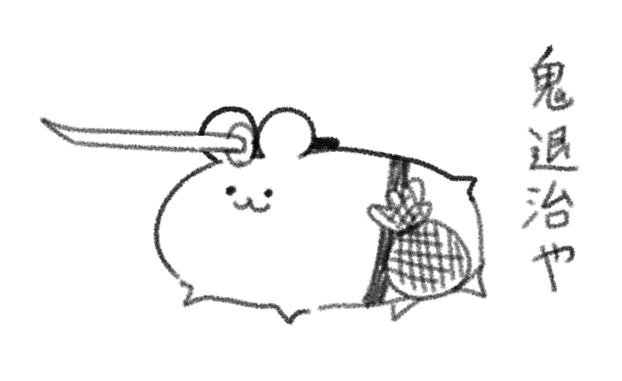 ピーチ太郎 