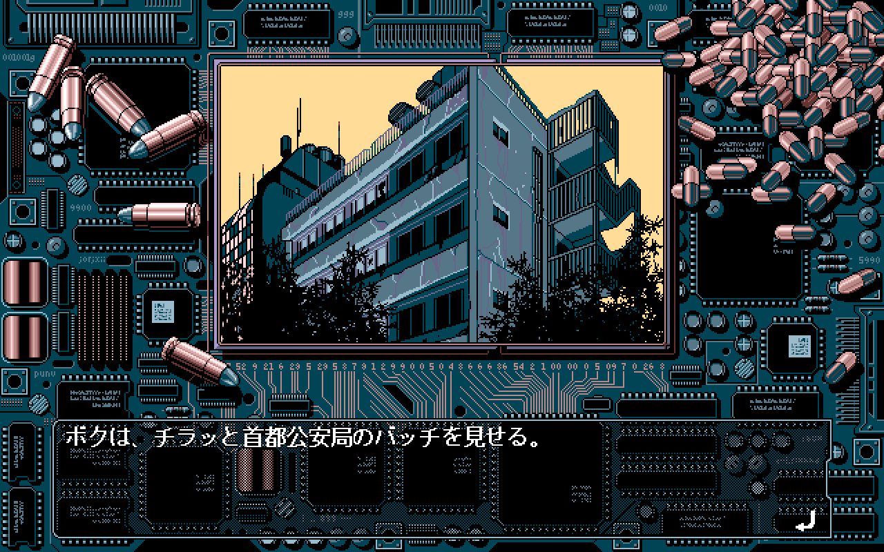 Obscure Game Aesthetics on Twitter: