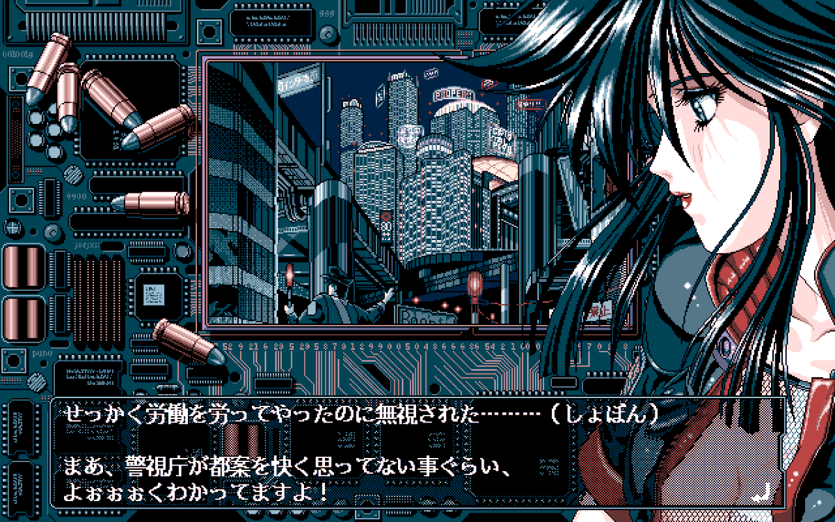 game_obscure's tweet photo. Virgin Angel (1995)

Developed by Crystal Soft. https://t.co/TRPj47IVu4