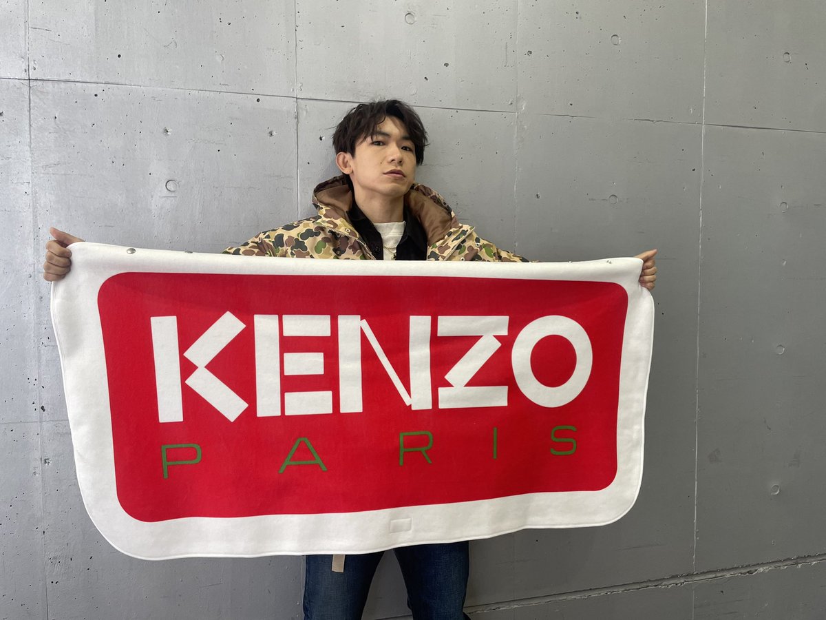 超目玉特価品 非売品KENZO Nigo ブランケット 新品未使用 growthcenter