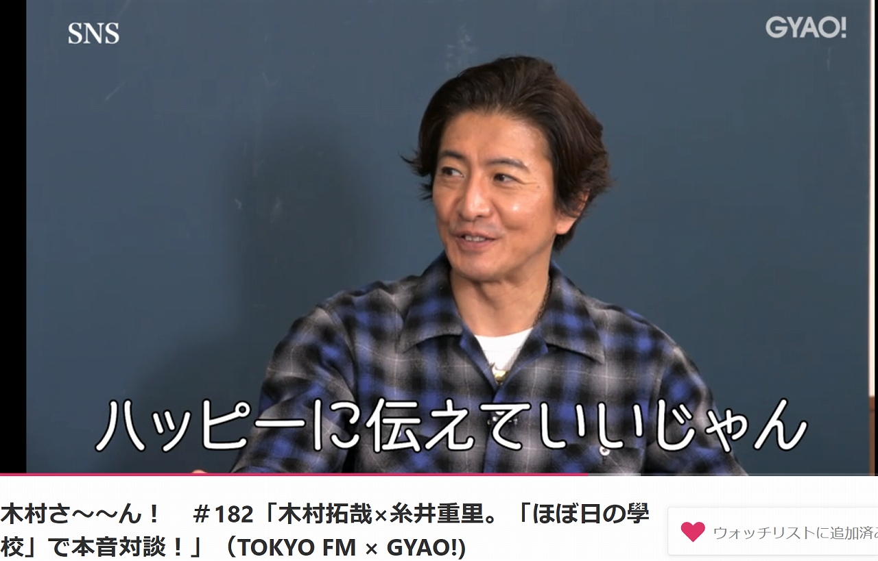hamana on X: 