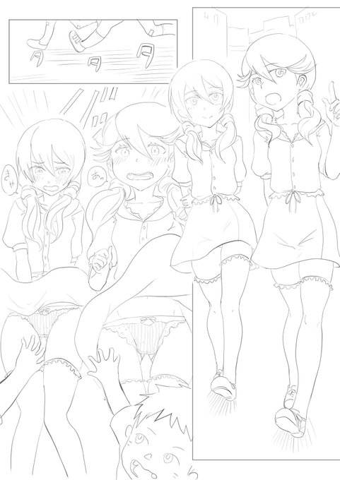 琴村姉妹がスカートめくりにあうまんが(再掲)
#アリスギアお絵かき 