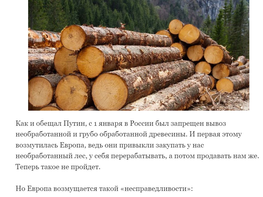 smirov66 tweet picture