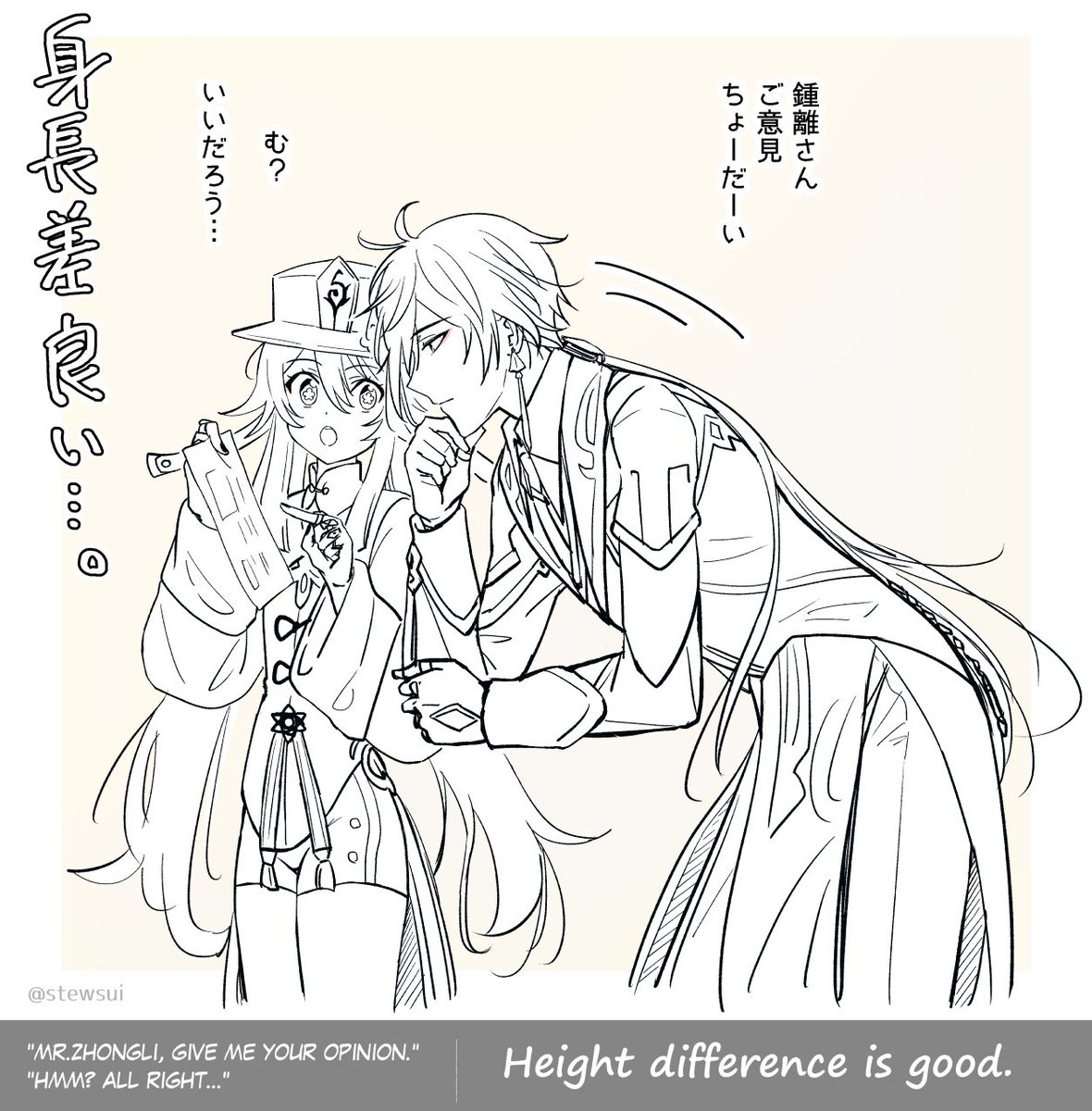杣on X: 杣on X: