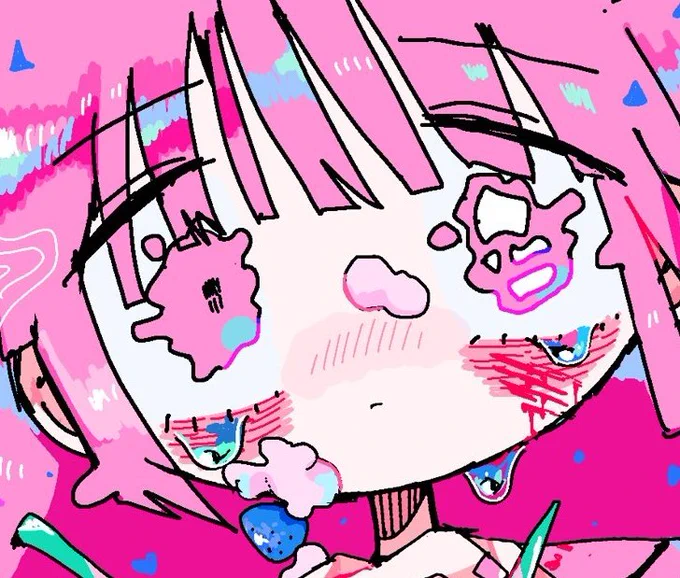 かわいすぎる〜〜 