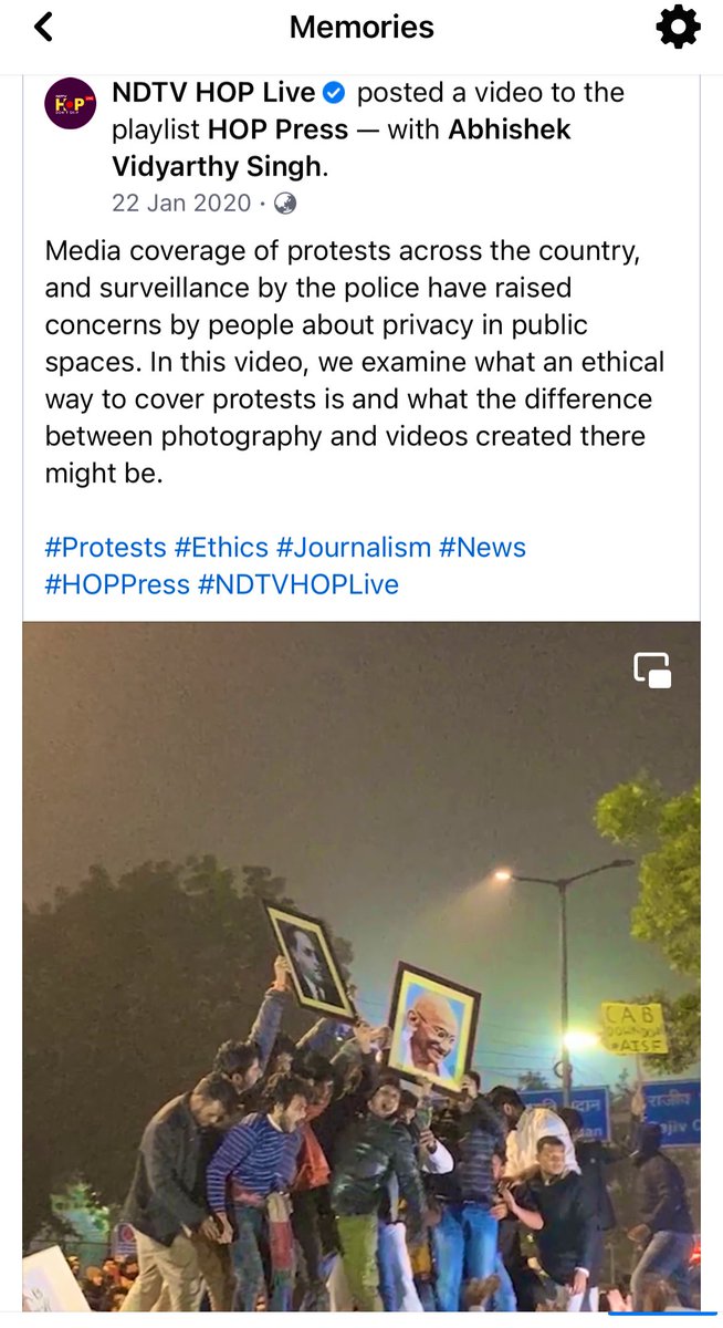 ParomaMukherjee's tweet photo. Just a bit over two years to that electric moment of the students’ protest outside the old Delhi Police HQ at ITO. And two years to me being gyaan baba during an NDTV Hop interview. #Delhi #studentsprotest #Dec2019 #prepandemiclife https://t.co/w9C0tnPCth