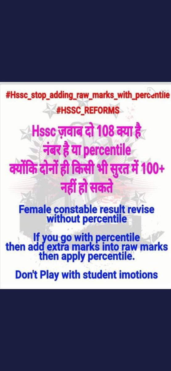 ItsPriyaKaur's tweet photo. #hssc_stop_adding_raw_marks_with_percentile #HSSC_REFORMS 

The youth of Haryana is demanding that the Haryana Staff Selection Commission should release the recruitment exam calendar as soon as possible. https://t.co/uQ3BHd8fDp