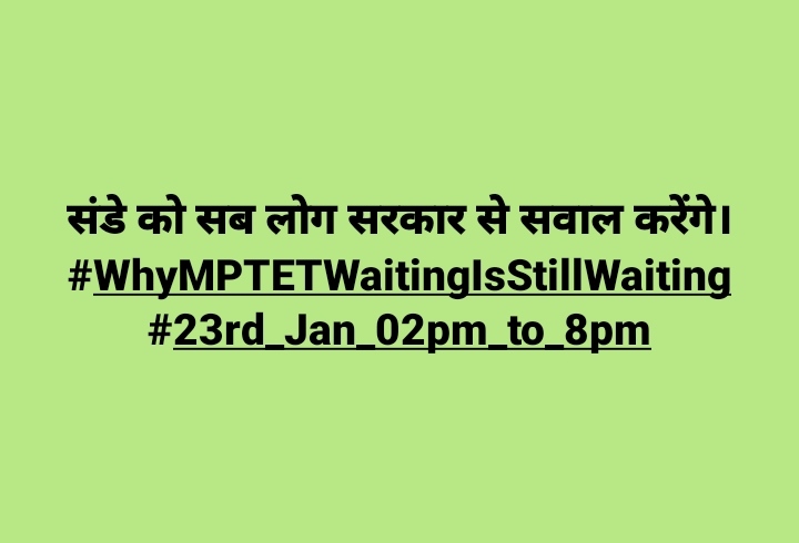 संडे को सब लोग सरकार से सवाल करेंगे।
#WhyMPTETWaitingIsStillWaiting
#23rd_Jan_02pm_to_8pm
<a href="/CMMadhyaPradesh/">Chief Minister, MP</a> <a href="/OfficeofSSC/">Office of Shivraj</a> <a href="/ChouhanShivraj/">Shivraj Singh Chouhan</a> <a href="/JansamparkMP/">Jansampark MP</a> <a href="/Indersinghsjp/">इन्दरसिंह परमार</a> <a href="/drnarottammisra/">Dr Narottam Mishra</a> <a href="/schooledump/">School Education Department, MP</a> @GarimaLokniti <a href="/gireesh_ji/">GIREESH UPADHYAY</a> <a href="/thelokniti/">The Lokniti</a> <a href="/MPTakOfficial/">MP Tak</a> <a href="/ZeeMPCG/">Zee MP-Chhattisgarh</a> <a href="/ndtv/">NDTV</a> <a href="/aajtak/">AajTak</a> <a href="/ANI/">ANI</a> 1