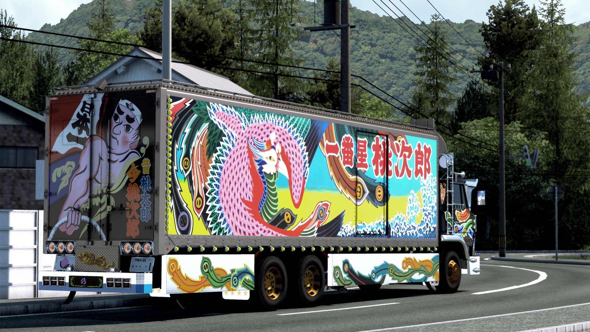 大清 宣統 ドラゴンデザイン 大清 宣統 ドラゴンデザイン Lot No. SS29484 / SUN SURF