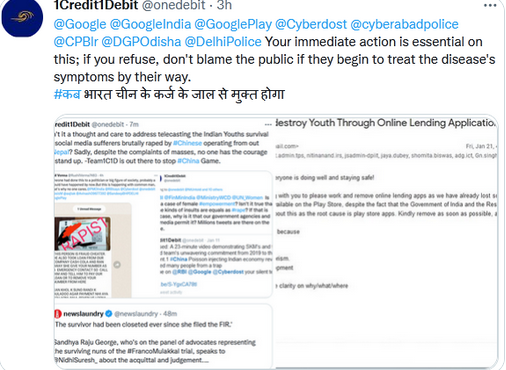 Here is the you tube link how/where/why - #China injecting debt drugs in India + Exposed: A 23-minute video demonstrating SKM's and the closed team's unwavering commitment from 2019 to the present.
youtu.be/S-YgxCA78tI