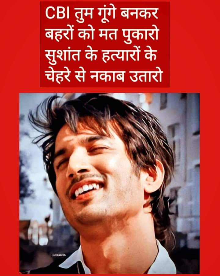 GauriSh00526155's tweet photo. Why so much negligence in the justice of Sushant.
Enquiry Must 4 SSR Autopsy Drs https://t.co/TFW5mgFInI