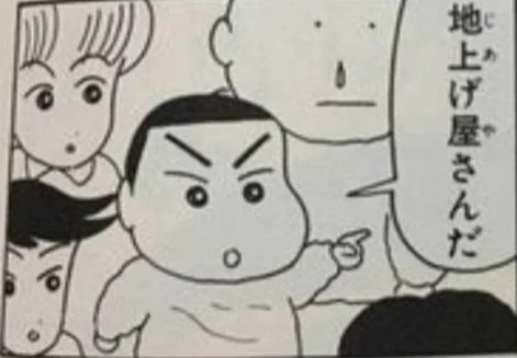 @hogeMas これが正解だと思う 