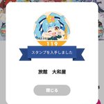 ツイートに含まれる画像