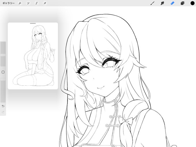 カリブディスさん線画終わり 