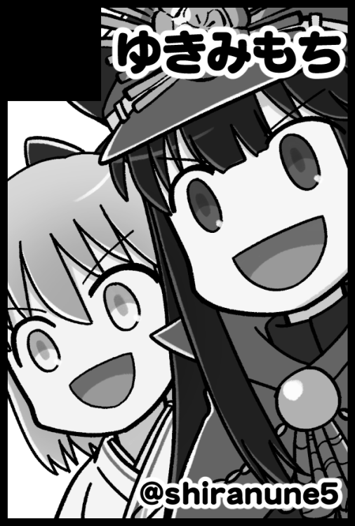 3月のサークルカット直した～! 