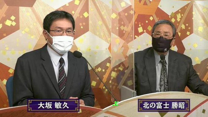 Populer Tweet Lerくるくるおばけ ブログ 大相撲取組内容 16 Whotwi Grafiksel Twitter Analizi Populer Tweet Lerくるくるおばけ ブログ 大相撲取組内容 16 Whotwi Grafiksel Twitter Analizi