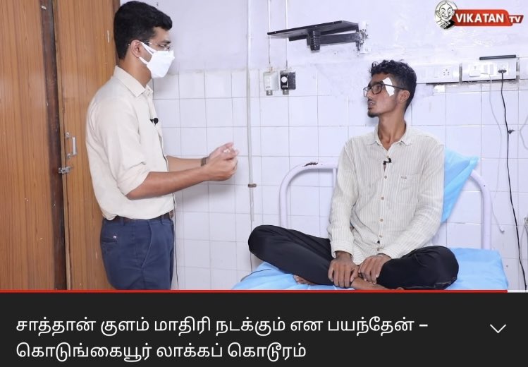 aSmallSharp's tweet photo. @MaridhasAnswers ரஹீம் வாக்குமூலம் அடிப்படையில் விசாரணை செய்தால் இந்த கேள்விகள் எழும். அது காவல்துறையி்ல் ஊடுருவியுள்ள மதவெறி கும்பலை நீதிமன்ற கூண்டில் ஏற்றும் என்ற ஒரே காரணத்திற்காகத்தான் "லாவண்யா மரணத்தில் மதமாற்றம்”னு என்று காவல்துறை வைத்து பாஜக திசை திருப்ப முயற்சிக்கிறது? #justiceForRahim https://t.co/blEwYQUGwi