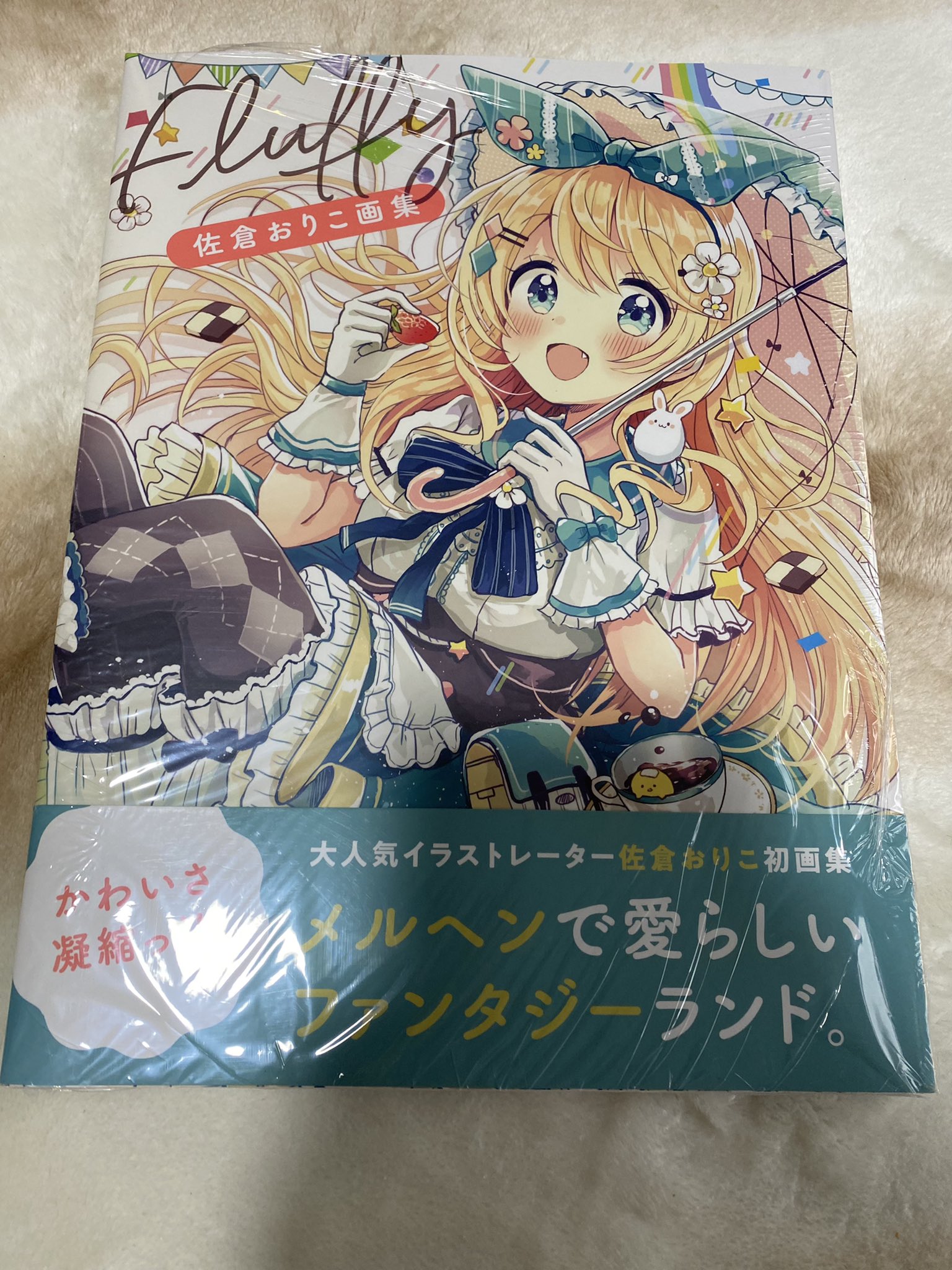 佐倉おりこ　直筆イラスト色紙　3枚セット 佐倉おりこ🍀 猫メル3巻発売中！ on X: 