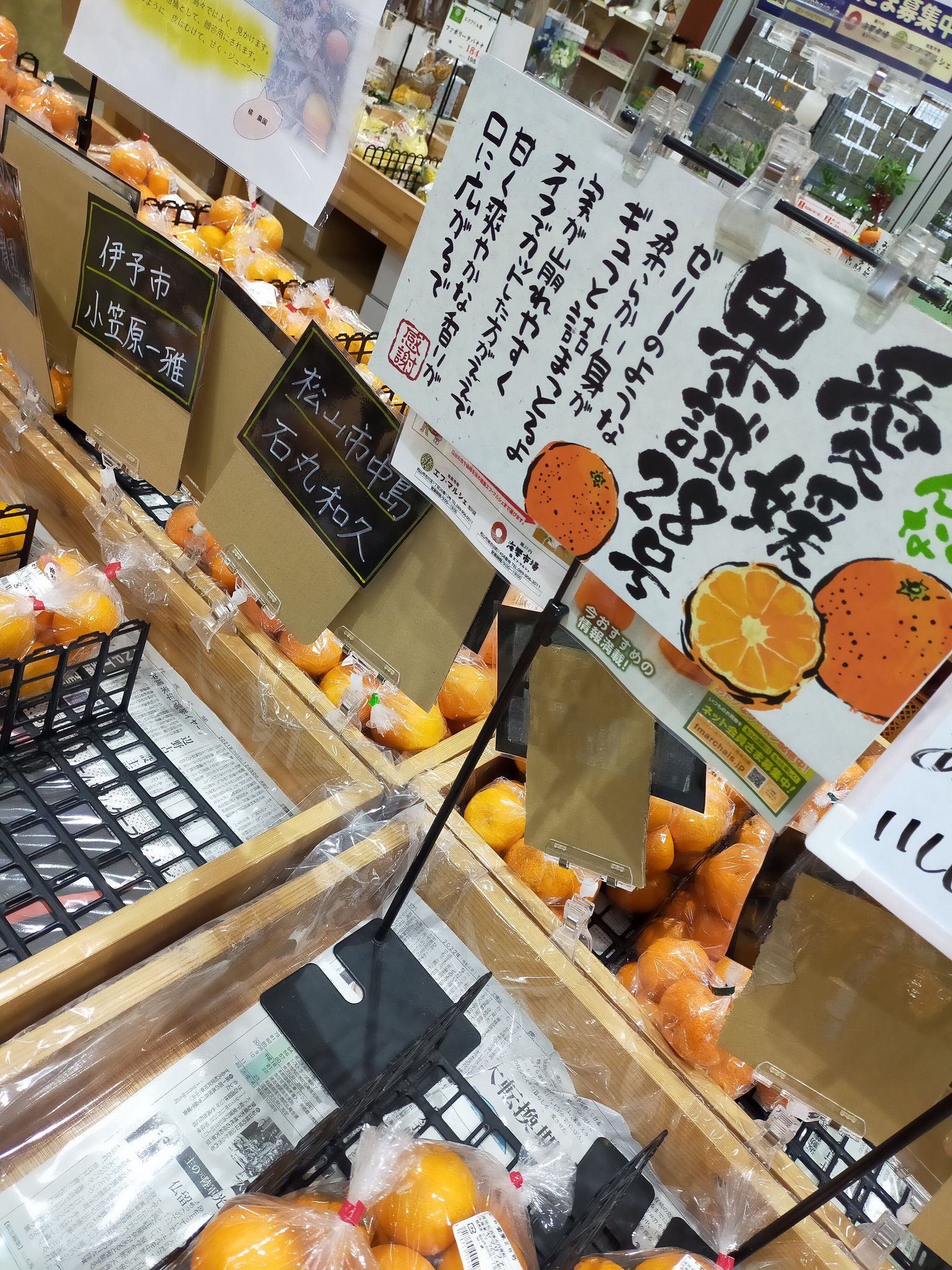 コま 夕日がきれいな街 Kk Komaken Twitter