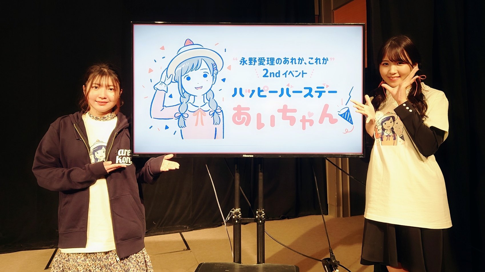あれこれ Twitter Search Twitter