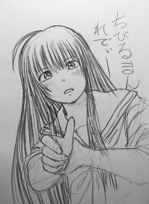 お絵描き_φ(・_・
#ちびるまんれでぃー 