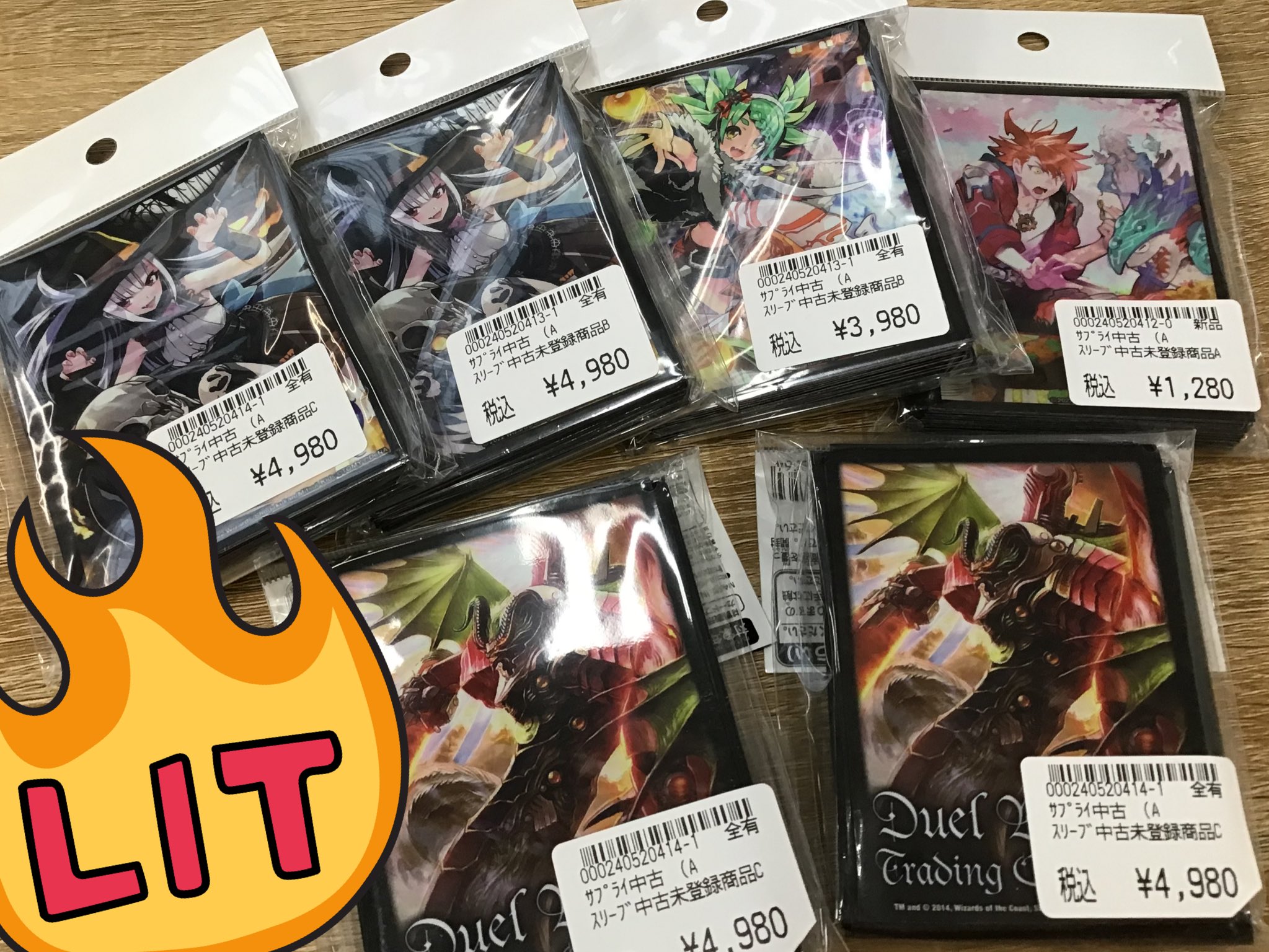 تويتر ドラゴンスター京都店 على تويتر デュエプレコラボスリーブ入荷しました ルカちゃん可愛いですね カッコいい ボルバルザークのスリーブも入ってます 是非お買い求めください ドラスタ京都 デュエマ T Co Pxblluuyai تويتر ドラゴンスター京都店 على تويتر デュエプレコラボスリーブ入荷しました ルカちゃん可愛いですね カッコいい ボルバルザークのスリーブも入ってます 是非お買い求めください ドラスタ京都 デュエマ T Co Pxblluuyai