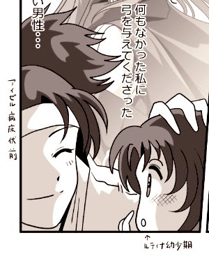 お返事遅くてすいません🙇‍♂️
久々に風邪ひいたみたいで、熱はないのに体がだるいくて鼻づまりといういつものやつ食らって、流行病だと悪いから座敷牢に閉じ込められています🗝
こないだ汗だくで会社の敷地雪かきしたせいかなぁ😭
漫画もお鼻のせいで集中できず進みません💦
今夜には完成させたいっ! 