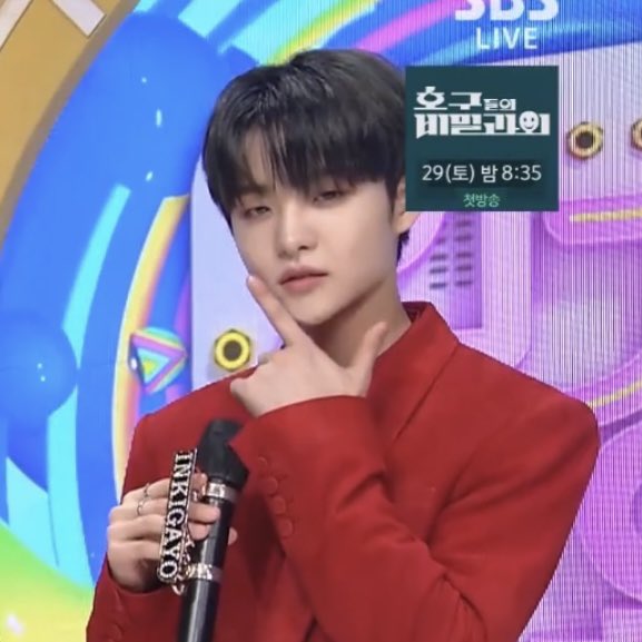 재잉 👑 tweet media