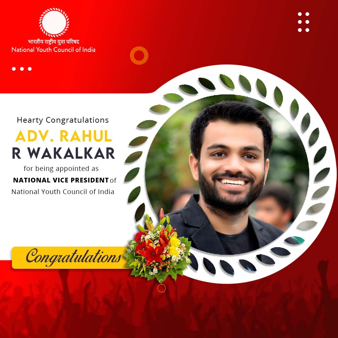Hearly Congratulations to RAHUL R WAKALKAR for being appointed as National Vice President of National Youth Council of India.
<a href="/Nyci4india/">National Youth Council Of India</a> <a href="/amarprasadreddy/">APR</a> #youth #youthempowerment #Leadership
