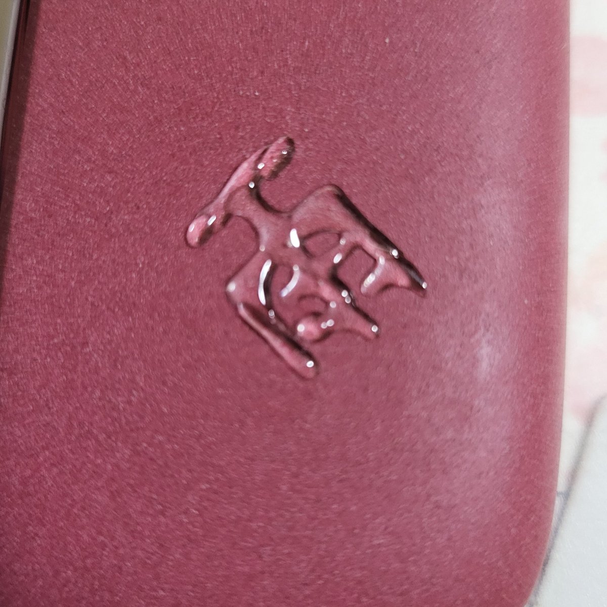 parallelworld03's tweet image. なんか雨降ってたから雨つくりました☔