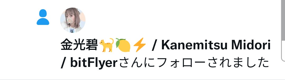 いっぬ@ヨークシャベルワたまにベルたん tweet media