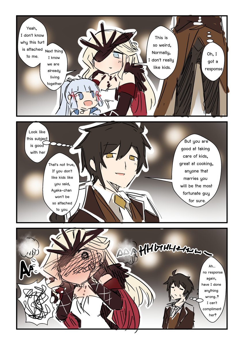 GENsunchildさま Version 3.8 