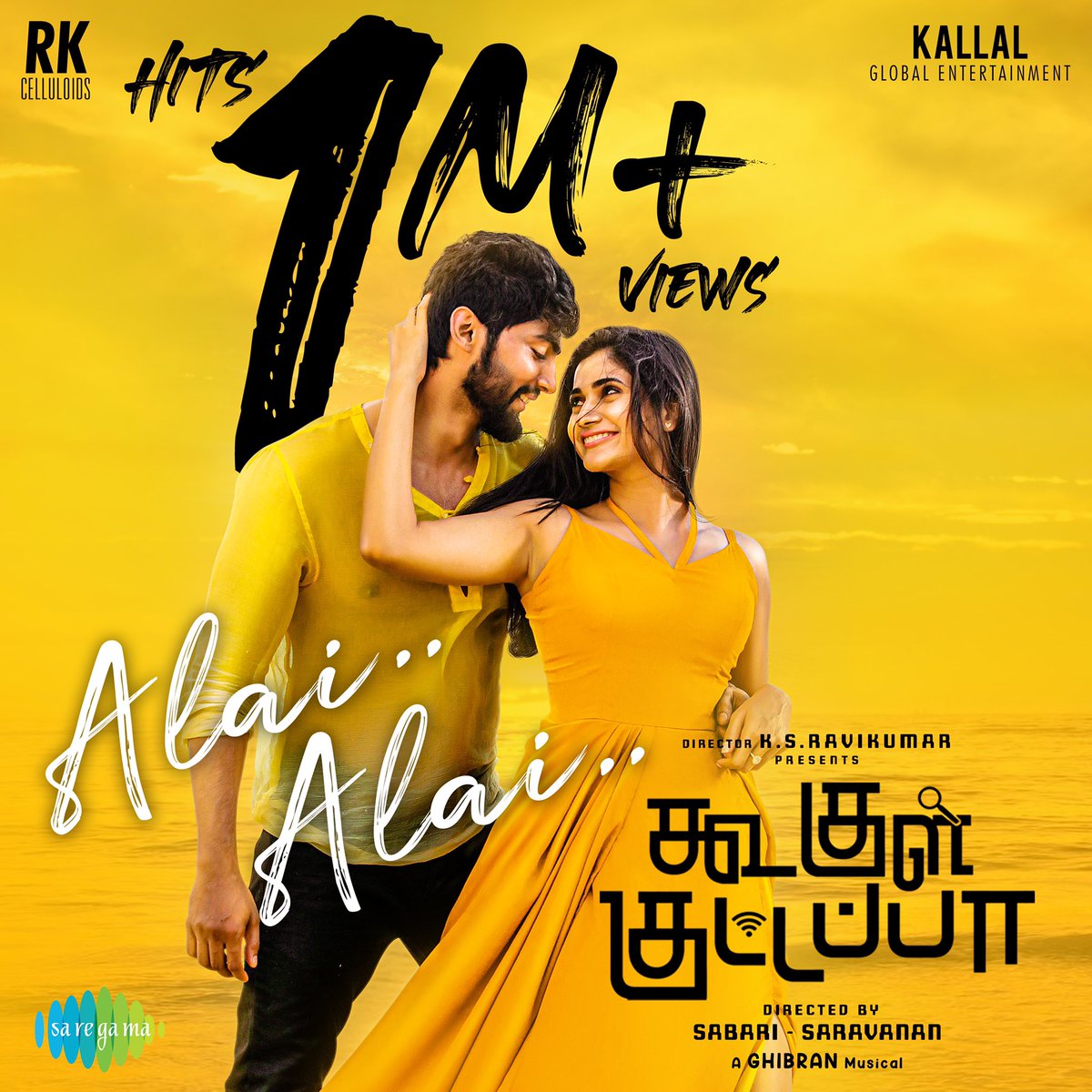 Tharshan (@tharshanshant) on Twitter photo The refreshing melody #AlaiAlai sung by <a href="/gvprakash/">G.V.Prakash Kumar</a> & <a href="/deepthisings/">Deepthi Suresh</a> from #KoogleKuttapa hits 1 Million Views !
youtu.be/usZXYtpRz-0
A @GhibranOfficial Musical
<a href="/ksravikumardir/">K.S.Ravikumar</a> <a href="/sabari_gireesn/">S.Sabari Gireesan</a> <a href="/gurusaravanan/">gurusaravanan</a> <a href="/iYogiBabu/">Yogi Babu</a> @Prankster_Ragul <a href="/madhankarky/">Madhan Karky</a> <a href="/iamSandy_Off/">SANDY</a> The refreshing melody #AlaiAlai sung by <a href="/gvprakash/">G.V.Prakash Kumar</a> & <a href="/deepthisings/">Deepthi Suresh</a> from #KoogleKuttapa hits 1 Million Views !
youtu.be/usZXYtpRz-0
A @GhibranOfficial Musical
<a href="/ksravikumardir/">K.S.Ravikumar</a> <a href="/sabari_gireesn/">S.Sabari Gireesan</a> <a href="/gurusaravanan/">gurusaravanan</a> <a href="/iYogiBabu/">Yogi Babu</a> @Prankster_Ragul <a href="/madhankarky/">Madhan Karky</a> <a href="/iamSandy_Off/">SANDY</a>