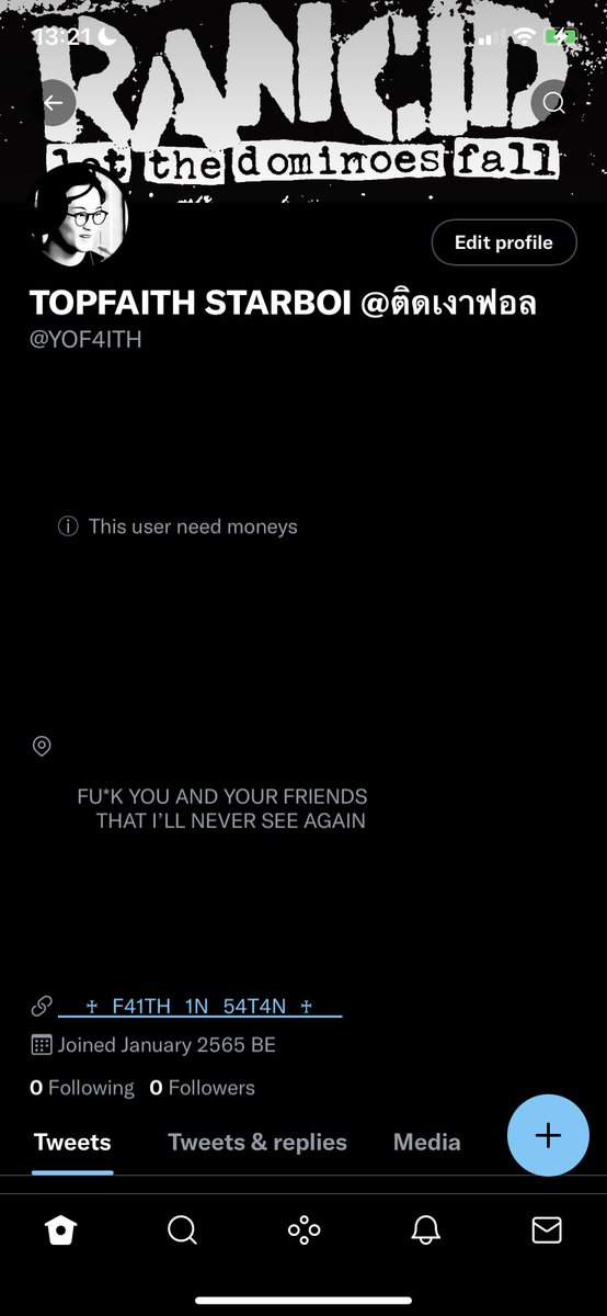 CLOSE TOPFAITH STARBOI @ติดเงาฟอล tweet media