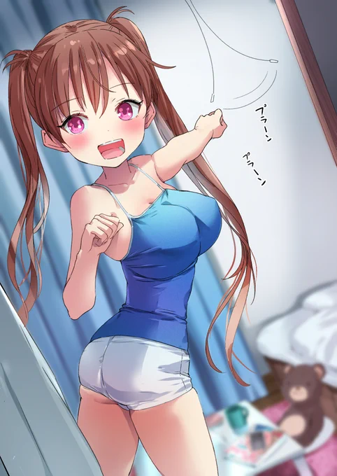 電気のひもでシュッシュって遊んでいるところを兄に見られた妹の図 