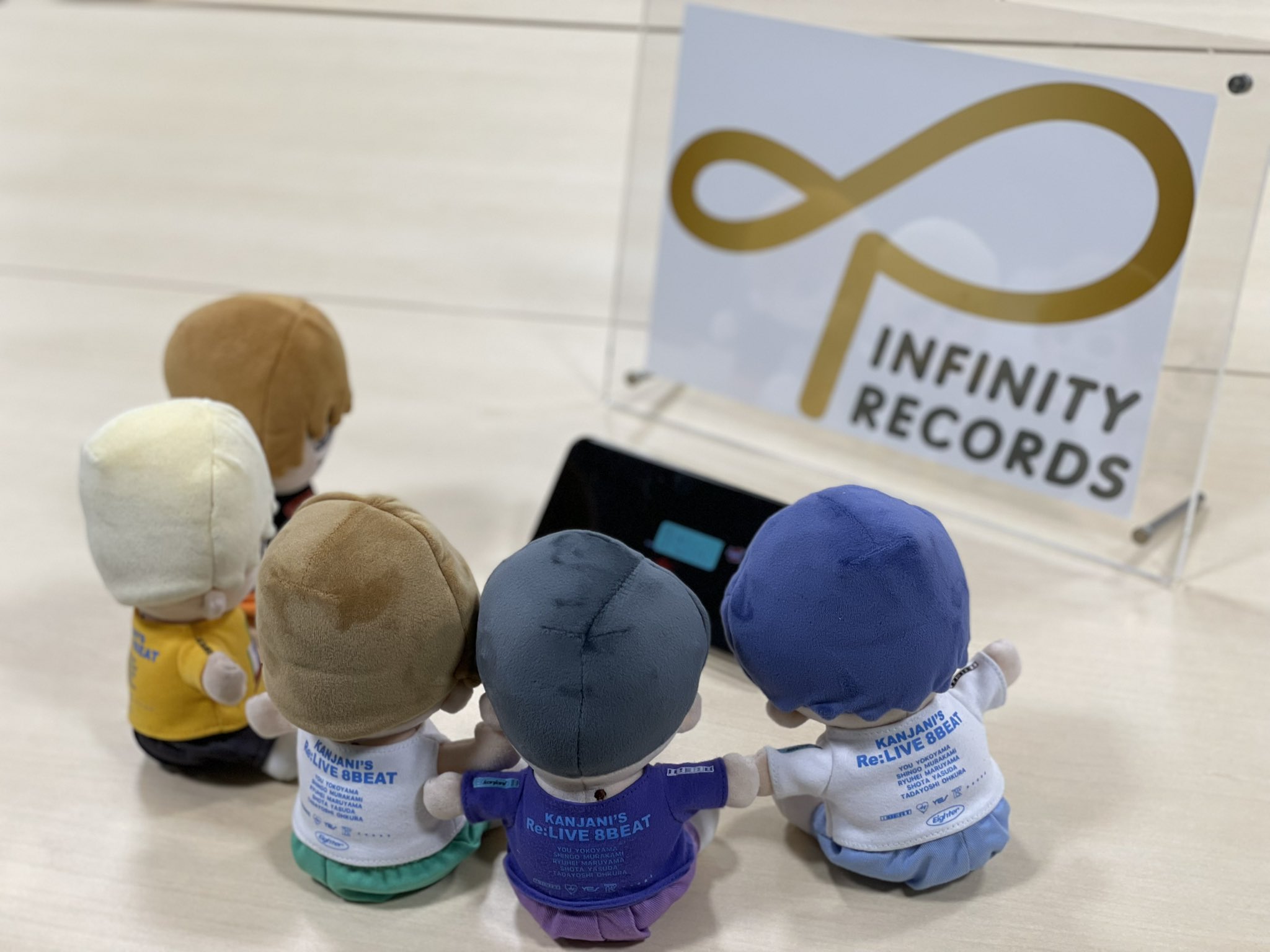 SUPER EIGHT / INFINITY RECORDS on X: 