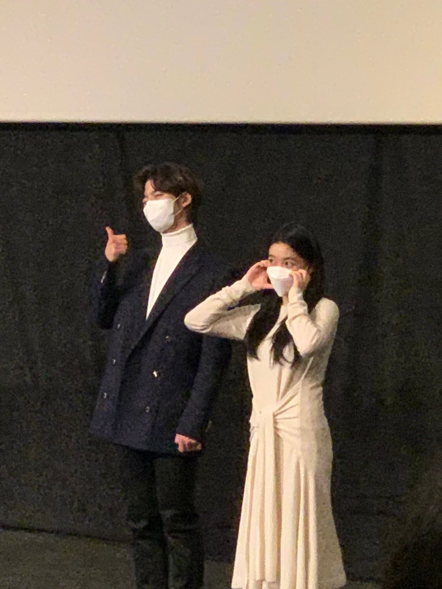 rimranghae's tweet photo. #예리 볼하트 짱짱귀.. https://t.co/gEjXdcrKv2