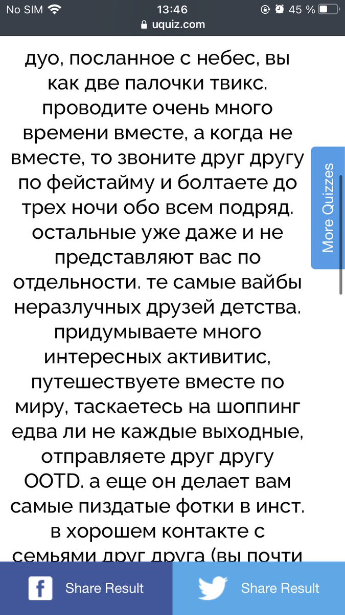 я была уверена что это будет хоби плссс😭😭😭
