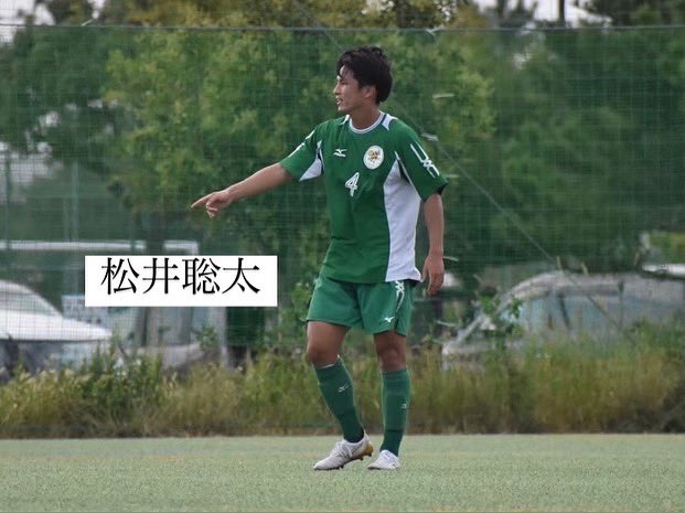 立正大学淞南高校 Twitter Search Twitter