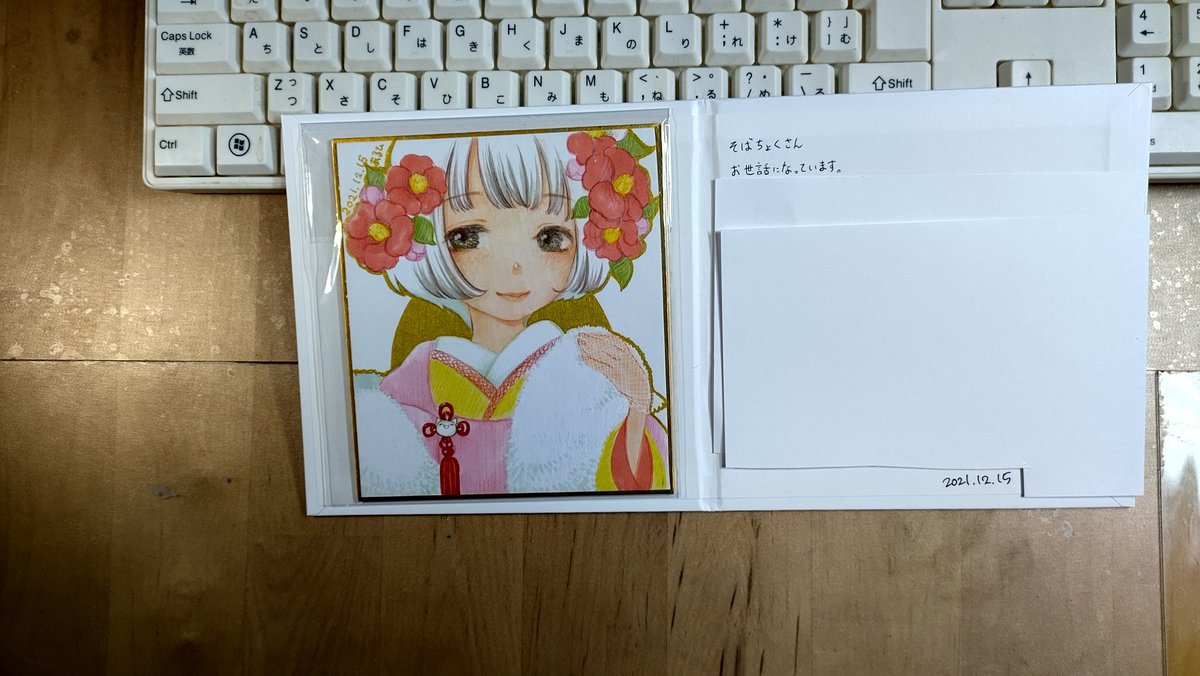 cocoそばちょく(中本サトシの自称弟子 tweet media