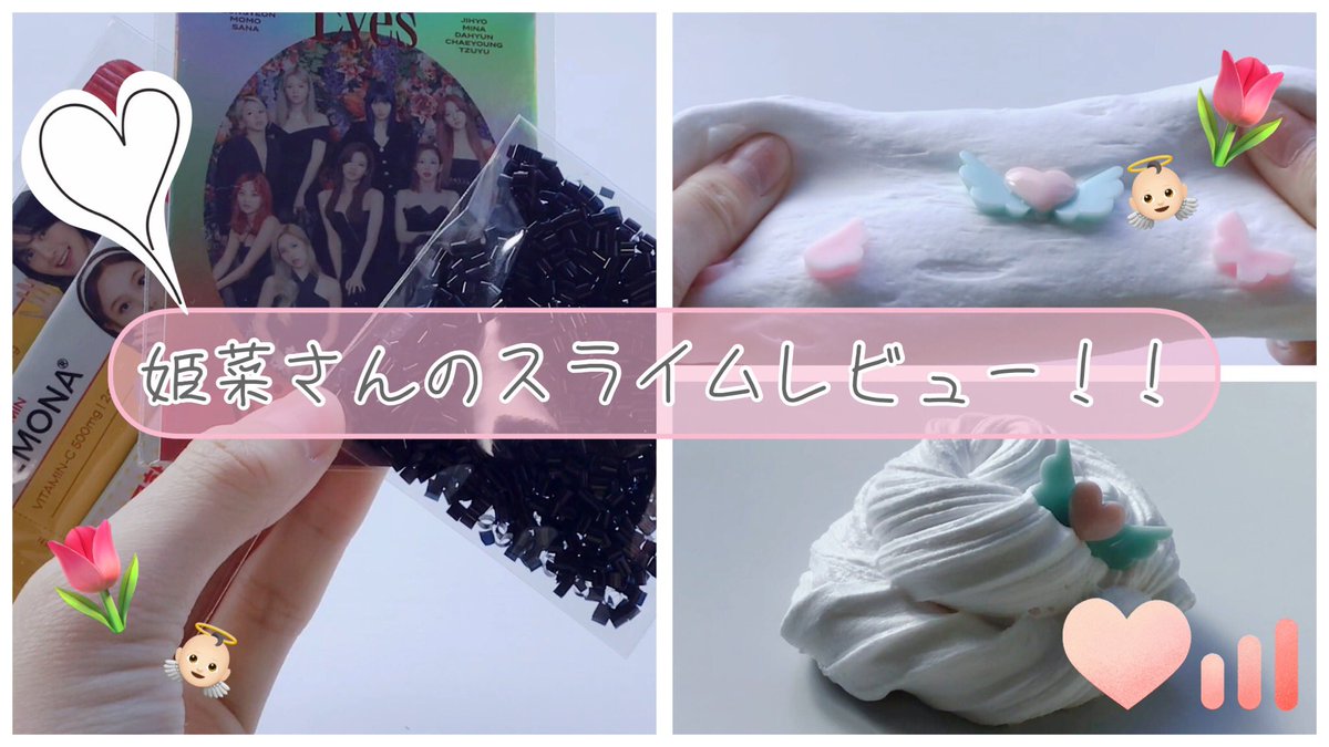 hn_slm's tweet photo. https://t.co/WcdQSqpSgm
お久しぶりです😇💓
今回はレビュー動画ですー！！良かったら見てください(ง ˙˘˙ )ว https://t.co/aMaObRIWoJ