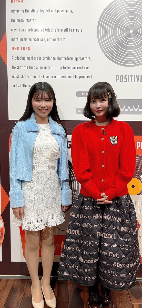 shoko_nkgw's tweet photo. そして今回選ばれたお2人、中村莉子さん・安井南さん！
2人とも純粋でキラキラ光る夢を持っていて、満場一致で決まりました！
当初は1人だけを選ぶヲーディションでしたが、良すぎて急遽2人を選びました！
これから新曲のレコーディングから発売まで駆け抜けます！
https://t.co/ymo0HugkvR https://t.co/6wZeNhVWJy