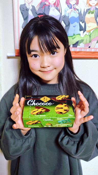 Twitterのコスプレ画像43